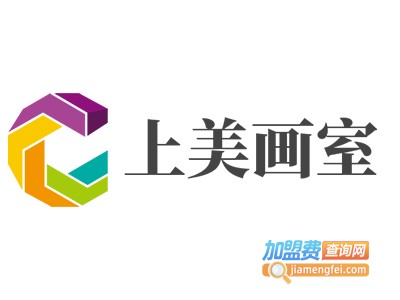 上美画室加盟费