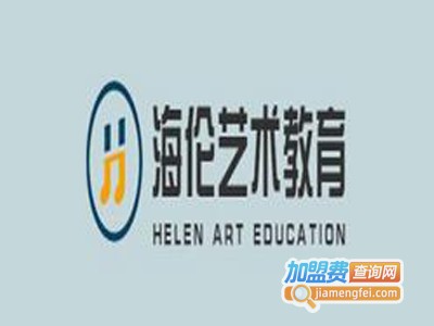 海伦七彩艺术教育加盟费