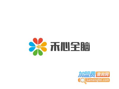 禾心全脑儿童成长中心加盟费