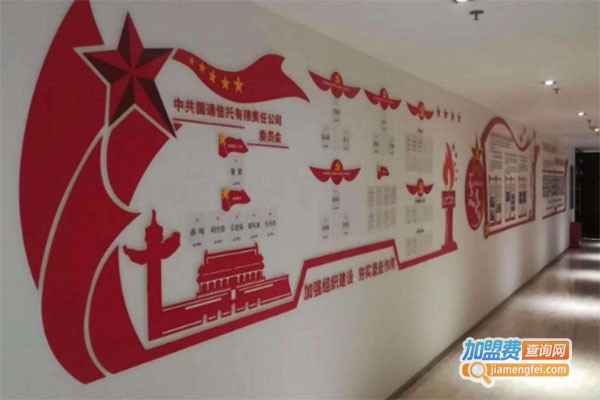 洛杉矶英语