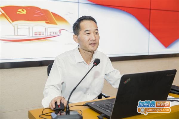 学思源教育