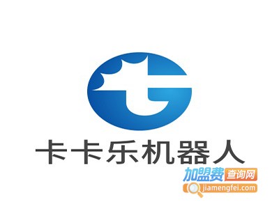 卡卡乐机器人加盟费