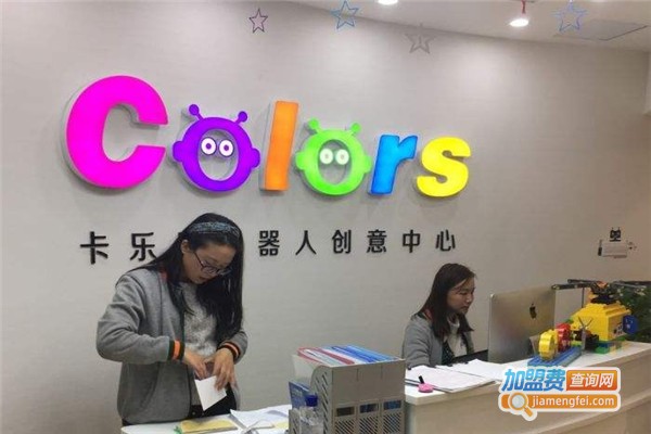 卡乐思机器人教育