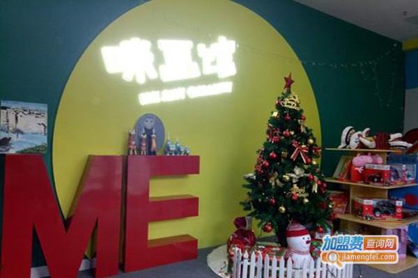 咪画馆加盟费