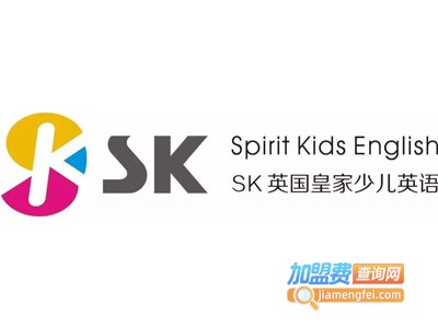 SK英语小镇加盟电话