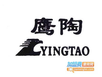 鹰陶卫浴加盟费