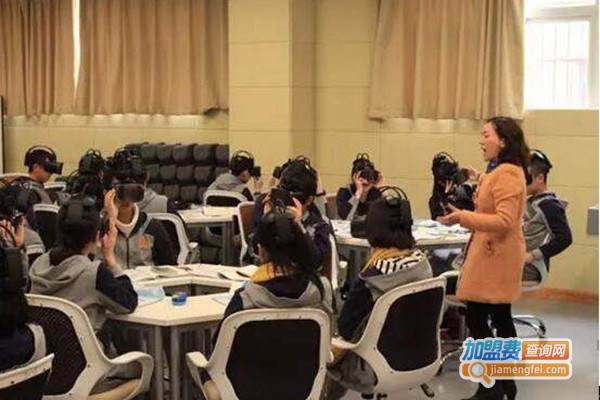 学霸VR课堂