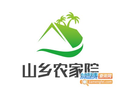 山乡农家院加盟