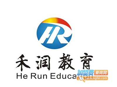 禾润教育加盟费