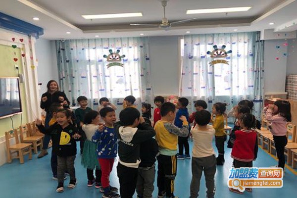 开心双语幼儿园加盟门店