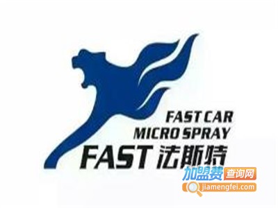法斯特英语加盟电话