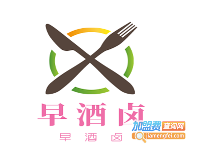 早酒卤加盟费