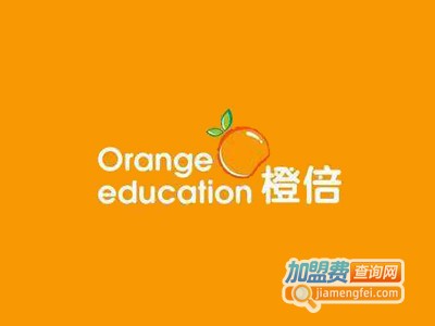 橙倍少儿教育加盟费