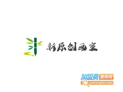 新原创画室加盟
