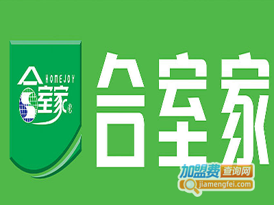 合室家木门加盟费