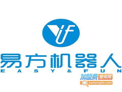 易方机器人教育加盟费
