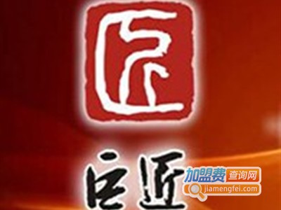 巨匠木雕工艺品加盟