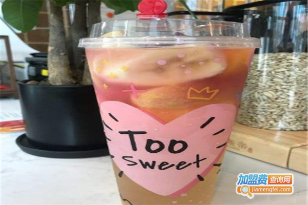 来斯帝奶茶加盟费