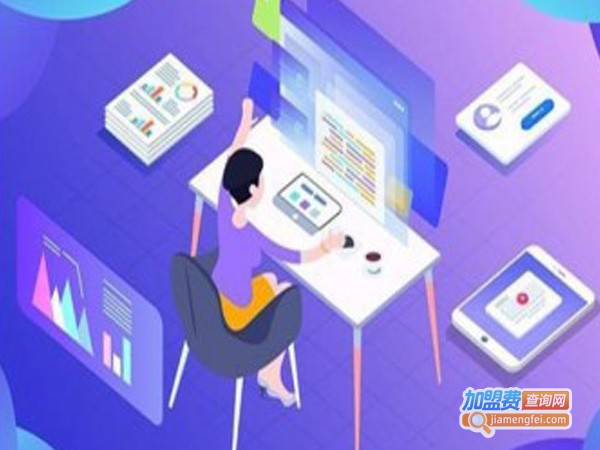 六学AI加盟费