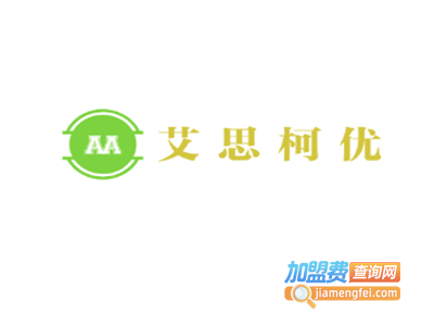 艾思柯优加盟电话