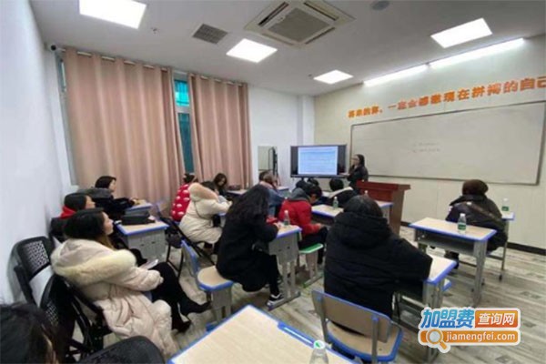 育英领航教育