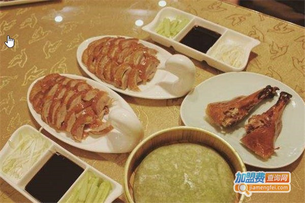 红焱坊烤鸭店加盟费