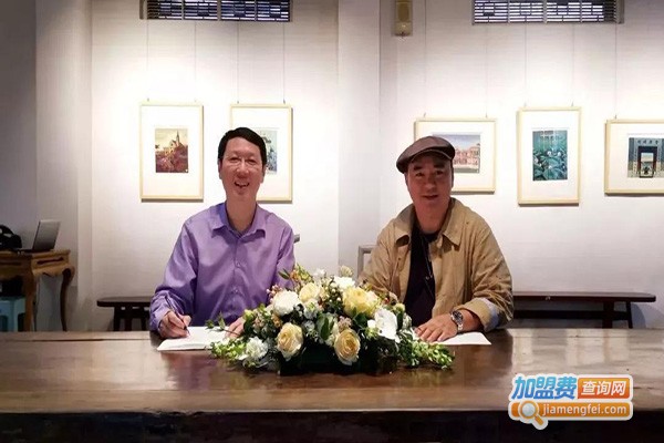 家合教育加盟门店