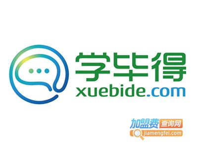 学毕得加盟