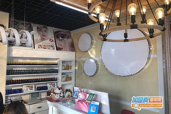 美艺堂美业加盟门店