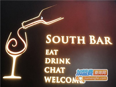 SouthBar加盟电话