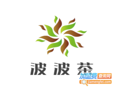 波波茶加盟电话