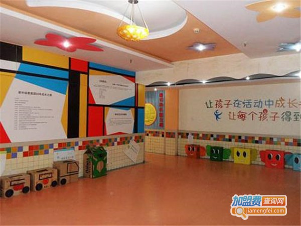 小草幼儿园