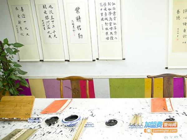 唯中学馆加盟费