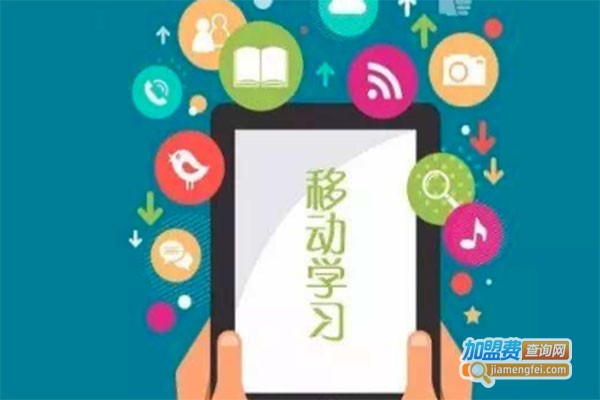 零壹教育网