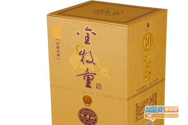 金牧童酒业加盟费