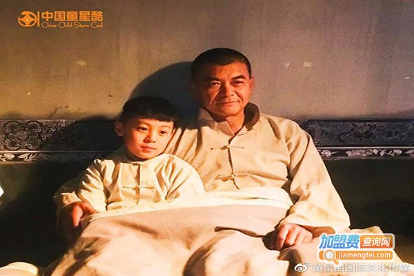 童星酷加盟费