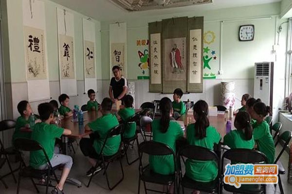 至善学堂加盟