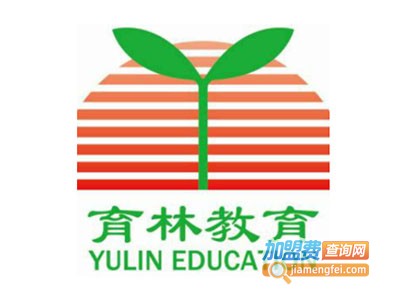 育林教育加盟费