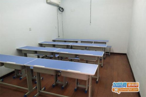 学林辅导班