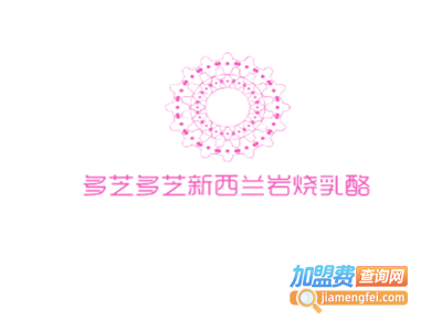 多芝多芝新西兰岩烧乳酪加盟电话