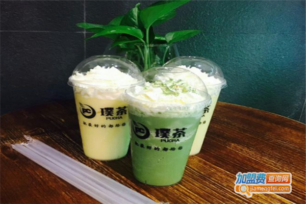 璞茶加盟费