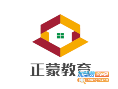 正蒙教育加盟费