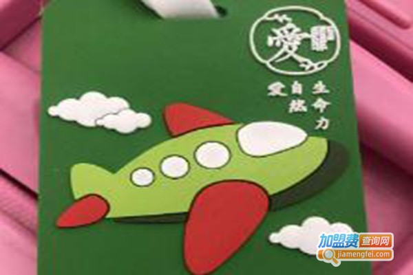 立智微教育加盟费