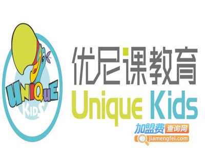优尼课少儿教育加盟费