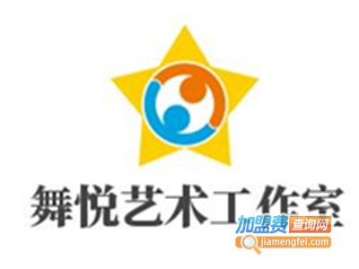 舞悦艺术工作室加盟费