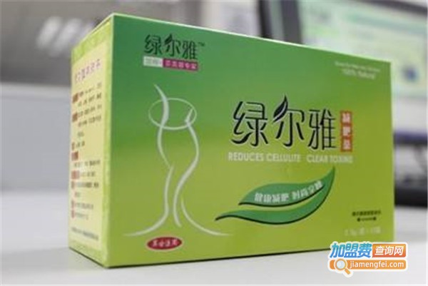 绿尔雅减肥茶加盟