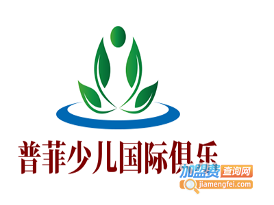 艾普菲少儿国际俱乐部加盟费