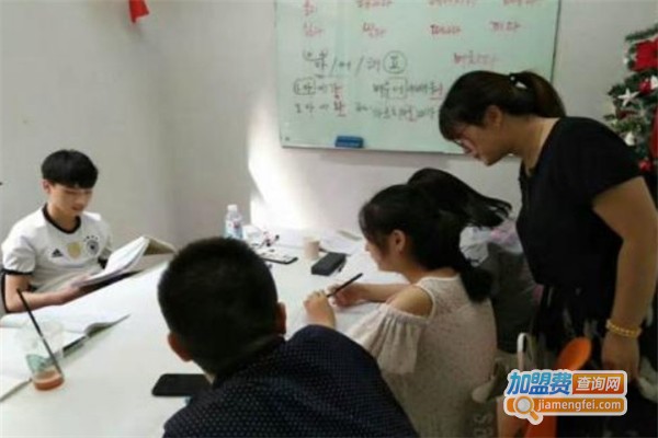 语乐教育