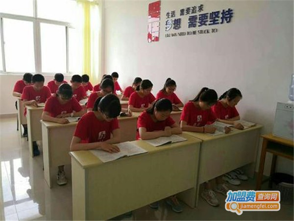 领航教育辅导中心加盟费