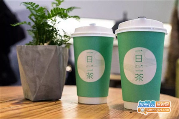 一日一茶